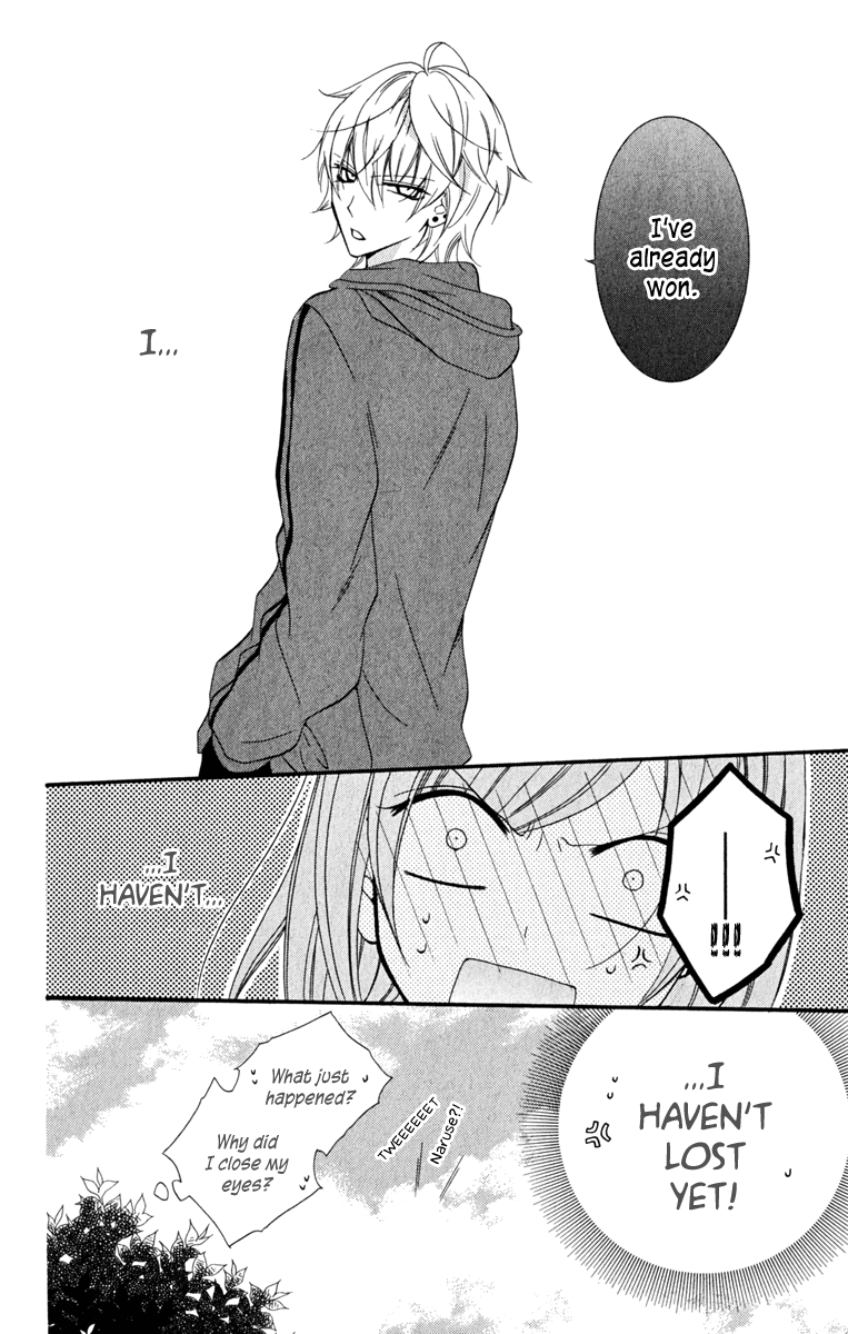 Namaiki Zakari, Chapter 4 image 32